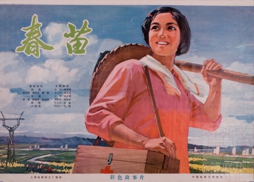 做个精仿威廉帕特森大学文凭毕业证
